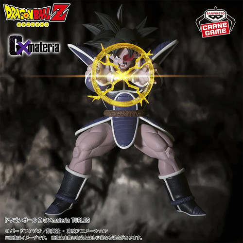 Figurine thales dragon ball - ball, z