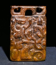 9CM ancien chinois Jade