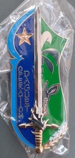 Promotion DAGUET EAM Coëtquidan Ecole Militaire Administration ORIGINAL BADGE