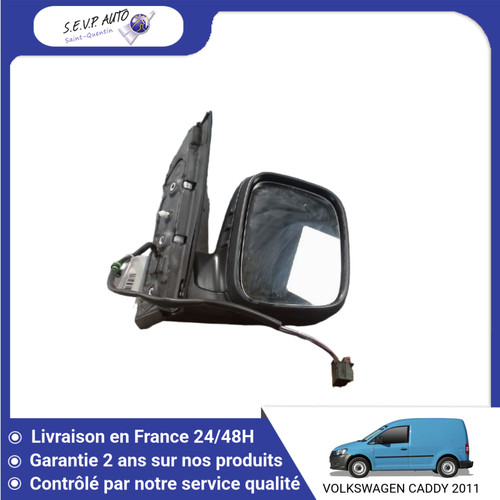 Retroviseur exterieur - retroviseur,