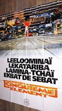 Luc besson cinquieme - besson, le