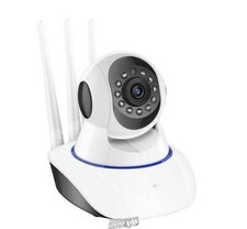1080P WiFi IP Camera White