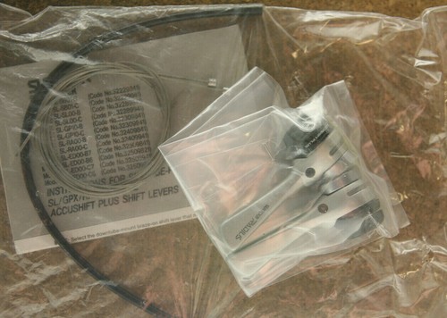Vintage nos new nip suntour - nos,