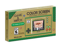 Nintendo Game & Watch: The