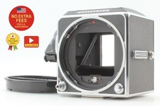 Grit Screen [Near Mint]