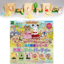 Sylvanian Family Rare Set 6