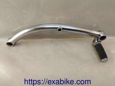 barre arriere droite pour