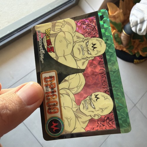 Carte carddass hondan prism - carddass,