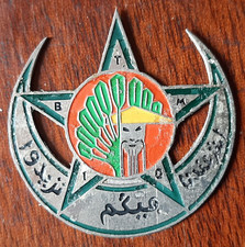 insigne Badge Indochine 10°