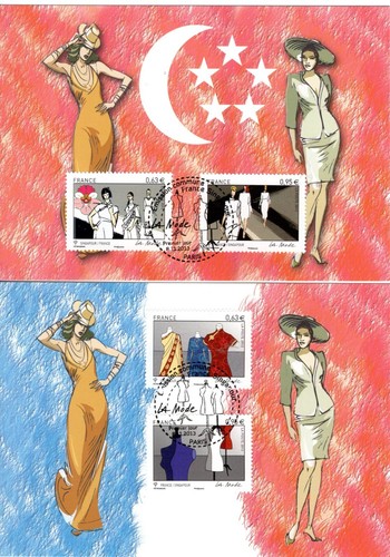 4824 fdc cartes 1er - 4824/7+,