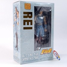 Fist of the North Star Rei
