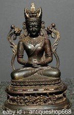 10" Vieille Chine Bronze Doré