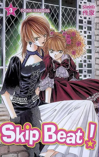 Skip beat tome 3 - beat, yoshiki