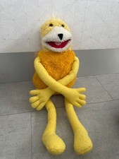 Mr Oizo / Mister Oizo - Flat Eric Peluche Lansay - Pub Levi's - 60 Cm