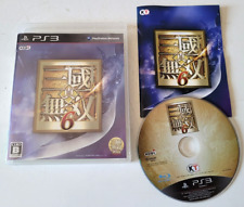 Shin Sangoku Musou 6 - PlayStation 3 PS3 - NTSC-J JAPAN - Complet