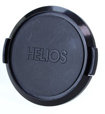 Helios diamètre 55 mm bouchon d'origine  (Réf#Y-811)