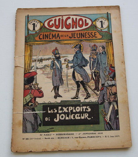 Ancien guignol cinema la - ancien,