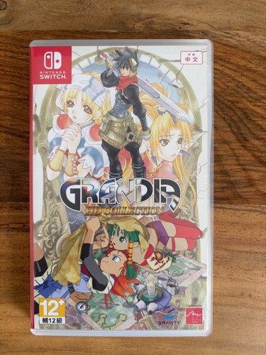 Grandia collection nintendo - hd,