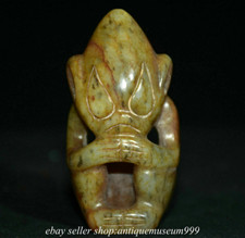 2.6" Antique Chinese Hongshan