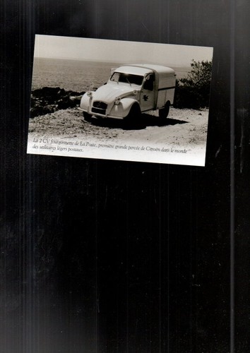 Atlas carte postale moderne - carte, la