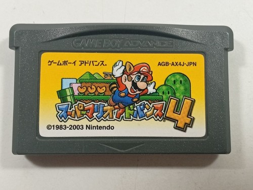 Super mario advance - super, nintendo