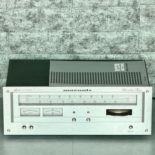 Marantz 2100 stereo - stereo, radio