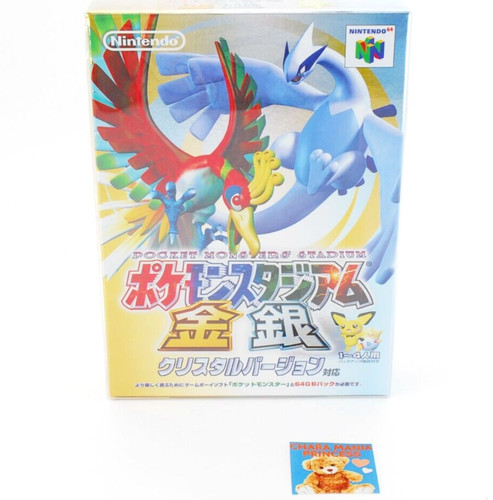Nintendo n64 pokemon - n64,