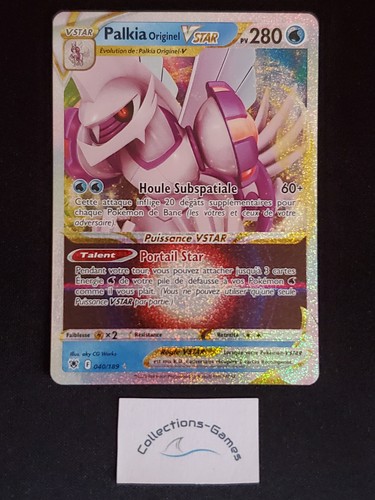 Carte pokémon palkia vstar - carte,