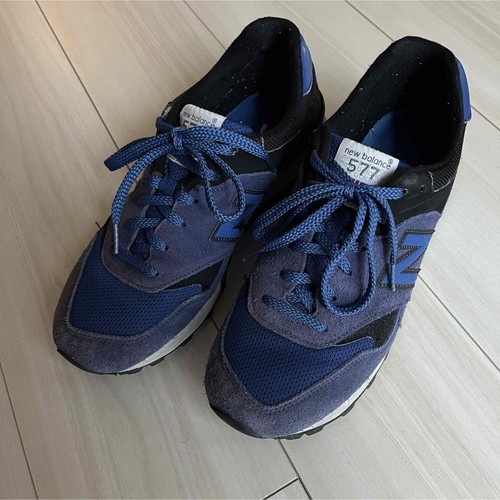 Men 0us m577 sbk balance - m577,