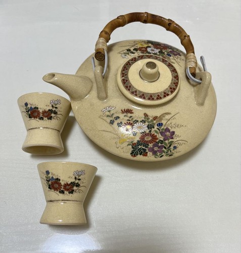 Pot saké tasses - pot, et