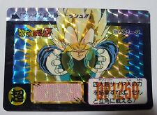 Carte Dragon Ball Z DBZ