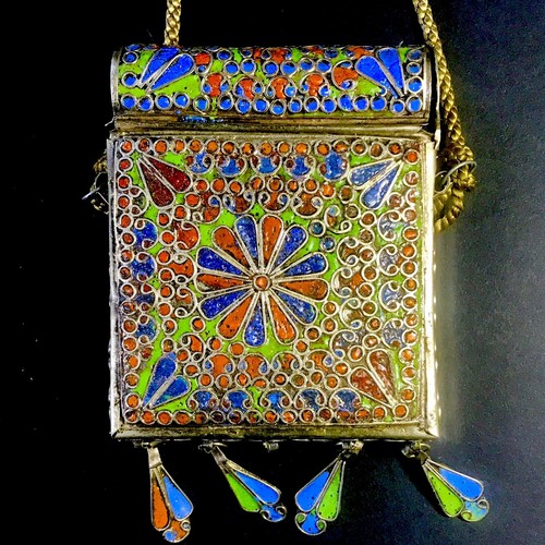 Boite porte coran - porte, ÉmaillÉ