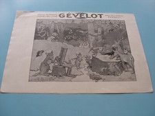 PUBLICITE PRESSE CARTOUCHES