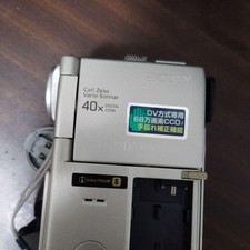 SONY DCR-PC1 MiniDV Camcorder