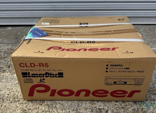 Pioneer cld laserdisc - cld-r5,