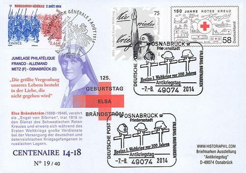 Fdc france allemagne 100 - fdc, france-allemagne