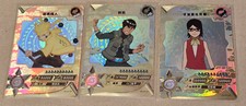 Naruto - Cartes NR-SP-001 - NR-SP-017 - NR-SP-028 - Brillante - TRES RARE