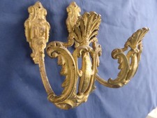 2 embrasses rideaux anciennes décoration coquille laiton doré ajouré HT 16,5 cm