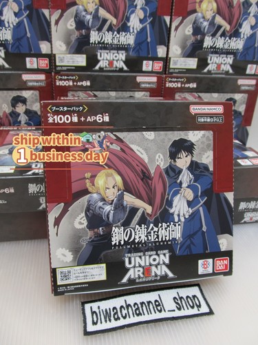 Union arena card booster box - arena,