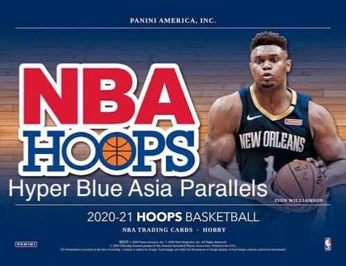 2020 panini nba hoops - nba,