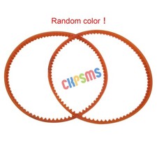 COURROIE MOTEUR #196388, 2 pièces, pour SINGER 1730,1802,900, 964, 966, 968