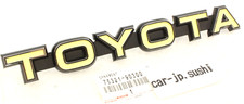 Toyota Genuine Land Cruiser FJ40 BJ40 FJ45 75321-90300 Front Grille Emblem OEM