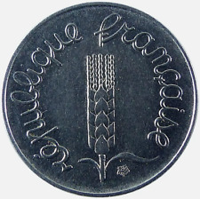 1 Centime EPI 1974 Rebord