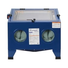 Anest Iwata Sandblaster Body
