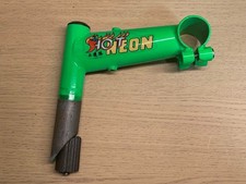 Trifecta Stem Unused