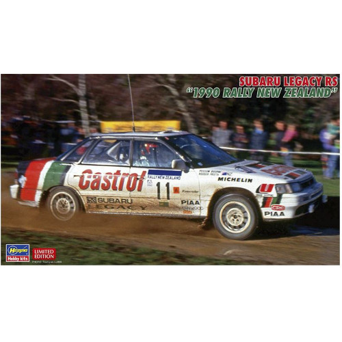Subaru legacy 1990 rally - rs,