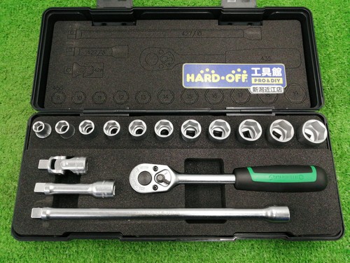 Socket wrench set model - socket,