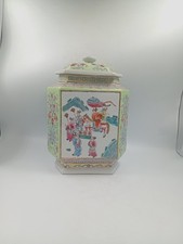 Potiche Pot Couvert Hexagonal Chinois Porcelaine de Chine Décor Animé XXe Siècle