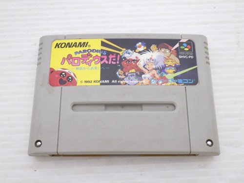 Parodius from myth - myth, to