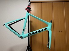 Bianchi Aria Bianchi Aria 2022
